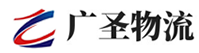 厦门到兴山县物流公司